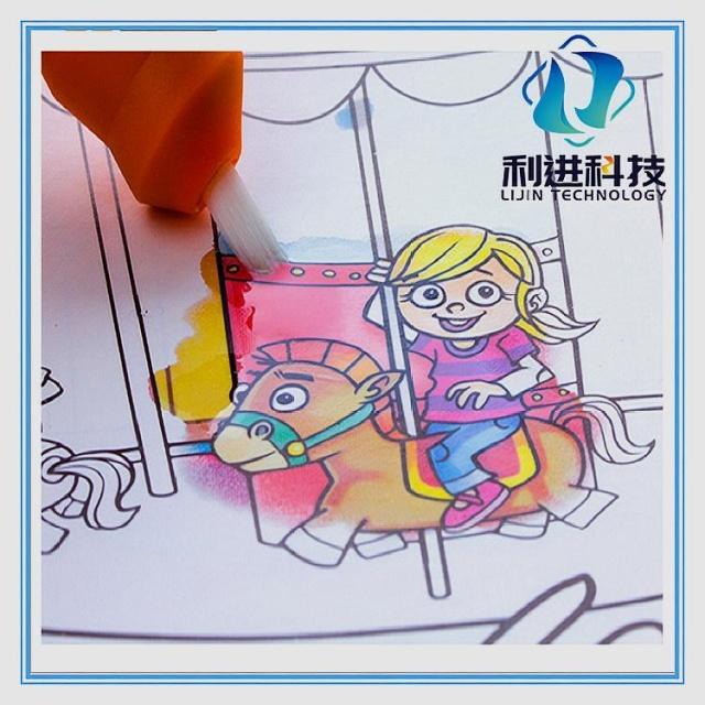 [遇水變色油墨供應(yīng)采購] 兒童水畫冊和普通畫冊有什么不同？