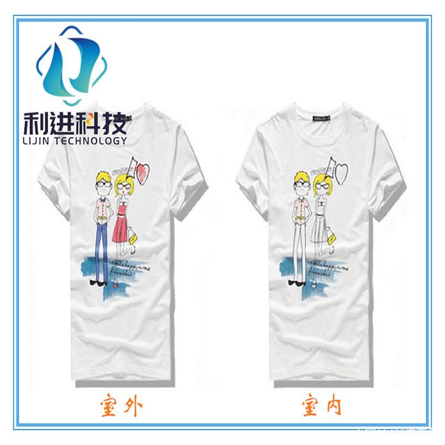 「光變粉供應(yīng)銷售」光變油墨可以絲網(wǎng)印刷嗎？